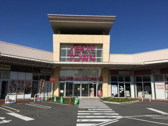 ���ӊ��@�C�I���^�E�����K�u�� �k��21���B 1600m