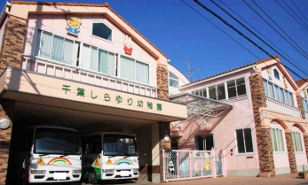 ���ӊ��@��t������c�t�� �k��13���B 1030m