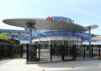 ���ӊ��@�݂���c�t�� �k��14���B 1100m