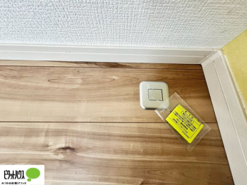 ���̑��@�Z���Ԃŕ����S�̂�g�߂���K�X�t�@���q�[�^�[�����p�\�ł��B
