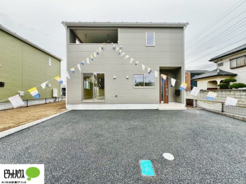 �O�ώʐ^�@�������܂����B�����w�͂��C�y�ɂ��⍇�����������܂��B