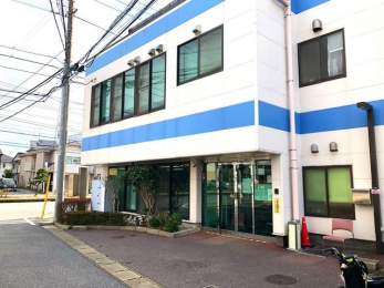 ���ӊ��@����N���j�b�N �k��3���B 230m