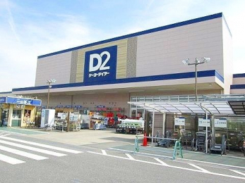 ���ӊ��@�P�[���[�f�C�c�[�o��X �k��11���B 870m