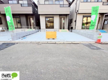 �O�ώʐ^�@�������܂����B�����w�͂��C�y�ɂ��⍇�����������܂��B