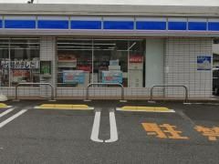 ���ӊ��@���[�\���؍X�Ô�����O���ړX �k��4���B 310m