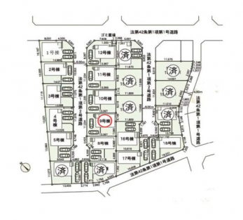 ���̑��@���}�F9����