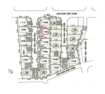 ���̑��@���}�F11����