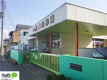 ���ӊ��@�s���w���S�ԗc�t�� �k��19���B 1470m