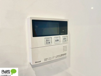 ���̑��@�{�^���ЂƂł������肪�ł���I�[�g�o�X�B�����C�̏������s���Ɖ��������ł炭�炭�����I