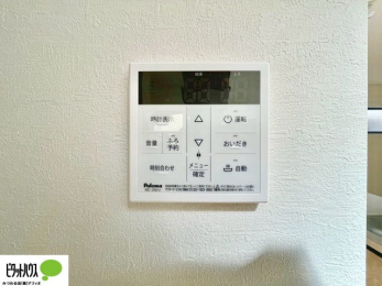 ���̑��@�{�^���ЂƂł������肪�ł���I�[�g�o�X�B�����C�̏������s���Ɖ��������ł炭�炭�����I