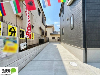 �@�}�ȗ��q�ɂ����S2��Ƃ߂��܂��B