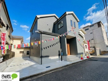 �O�ώʐ^�@�O�ʓ��H�܂ތ��n�ʐ^