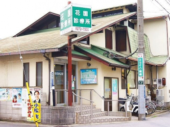 ���ӊ��@�ԉ��f�Ï� �k��1���B 70m