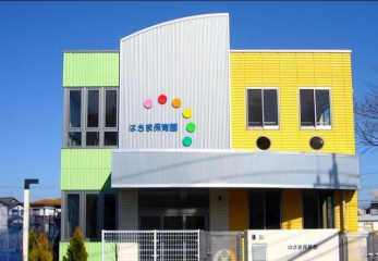 ���ӊ��@�͂��ܕۈ牀 �k��10���B 740m