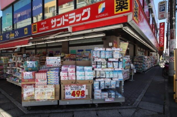 ���ӊ��@�T���h���b�O�s���X �k��11���B 840m