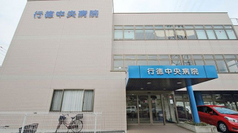 ���ӊ��@��Ö@�l�F�N��s�������a�@ �k��3���B 225m