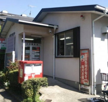 ���ӊ��@�s��K�X�֋� �k��6���B 470m