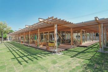 ���ӊ��@���g��c�t�� �k��4���B 260m