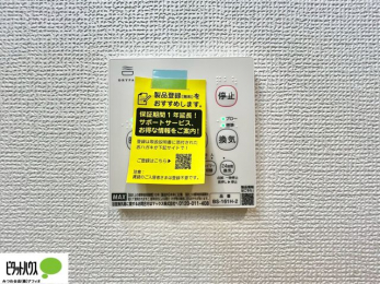 ���̑��@�{�H��ʐ^�@24���Ԋ��C�E���C�E�����E�����E�g�[�t��