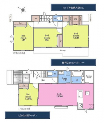 �Ԏ��}�i�̂P�ˌ��j�@4LDK