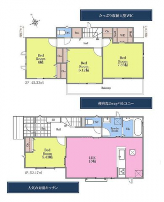 �Ԏ��}�i�̂P�ˌ��j�@4LDK