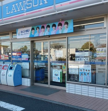 ���ӊ��@���[�\�������b���O�X �k��8���B 580m