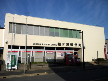 ���ӊ��@���P�Y�X�֋� �k��14���B 1120m