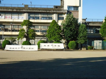 ���ӊ��@�Ό��s���@�Ό����w�Z �k��8���B 640m