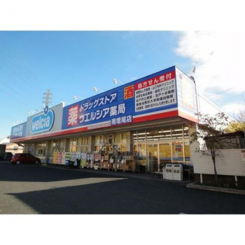 ���ӊ��@�E�G���V�A���쑝���X �k��9���B 710m