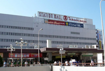 ���ӊ��@���^�J�V�}�� �k��19���B 1520m