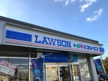 ���ӊ��@���[�\���E�X���[�G�t�l�X������a�@�O�X �k��6���B 480m