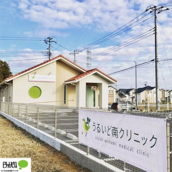 ���ӊ��@���邢�Ǔ�N���j�b�N �k��26���B 2080m