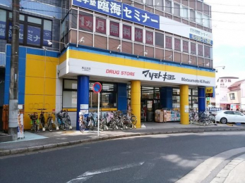 ���ӊ��@�}�c���g�L���V�n����X �k��5���B 360m