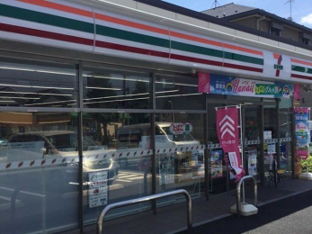 ���ӊ��@�Z�u���C���u�����ː��n���L�蒬�X �k��7���B 490m