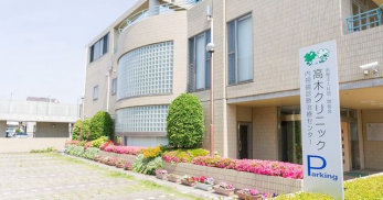 ���ӊ��@���؃N���j�b�N �k��14���B 1070m