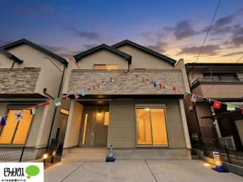 �O�ώʐ^�@�������܂����B�����w�͂��C�y�ɂ��⍇�����������܂��B