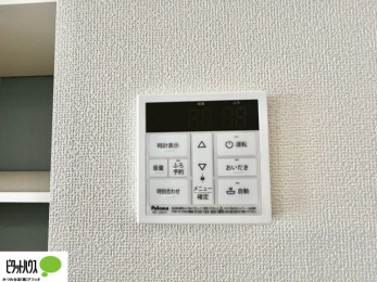 ���̑��@�{�^���ЂƂł������肪�ł���I�[�g�o�X�B�����C�̏������s���Ɖ��������ł炭�炭�����I