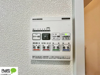 ���̑��@24���Ԋ��C�E���C�E�����E�����E�g�[�t��