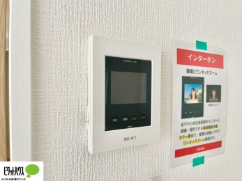 ���̑��@������Ԃ����S��TV���j�^�[�t���C���^�[�z��