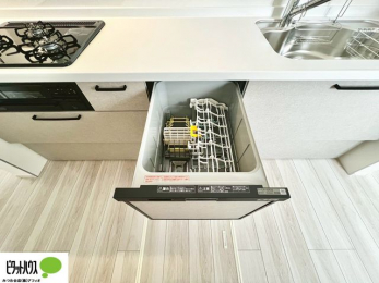 �L�b�`���@�Ǝ��̎��Z�ɂȂ�H��@���W�������B