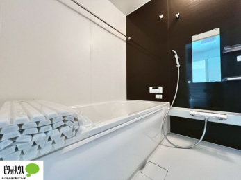 �����@�����̔�������Ă����o�X���[���͍L�X�������B�x���͂��q�l�ƈꏏ�ɗV�тȂ������܂��ˁB