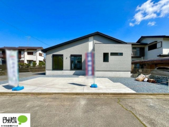 �O�ώʐ^�@�����Z���p�n�ɂ��J����������܂��B�[���̐ݔ��ŕ�炵���֗��ɂȂ邨�Ƃ����Ђ�������������