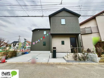 �O�ώʐ^�@�����w�͂��C�y�ɂ��⍇�����������܂��B