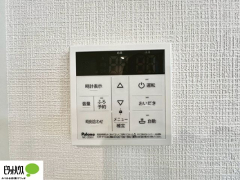 ���̑��@�{�^���ЂƂł������肪�ł���I�[�g�o�X�B�����C�̏������s���Ɖ��������ł炭�炭�����I