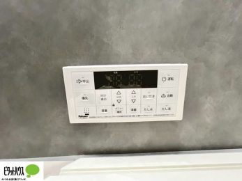 ���̑��@�g���₷���V���v���ȗ����p�l��