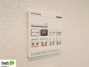 ���̑��@24���Ԋ��C�E���C�E�����E�����E�g�[�t��