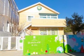 ���ӊ��@�ق̂ڂ̂���ۂۂق������� �k��11���B 850m