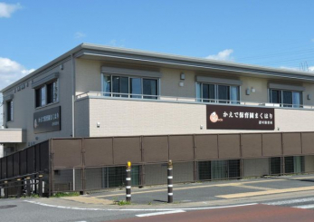 ���ӊ��@�����ŕۈ牀�܂��͂� �k��15���B 1190m