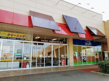 ���ӊ��@���I�R�[���c�w�O�X �k��8���B 620m