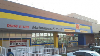 ���ӊ��@�}�c���g�L���V���c���g��X �k��6���B 430m